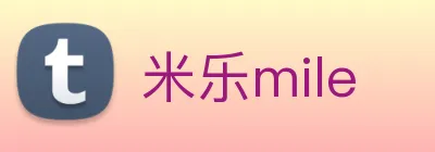 米乐mile logo